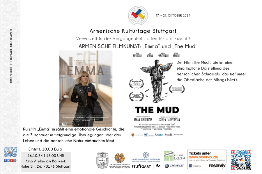 ARMENISCHE FILMKUNST: ZWEI KURZFILME : „Emma“ und „The Mud“