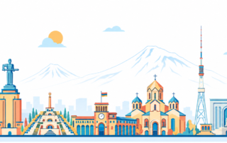 Skyline Armenia