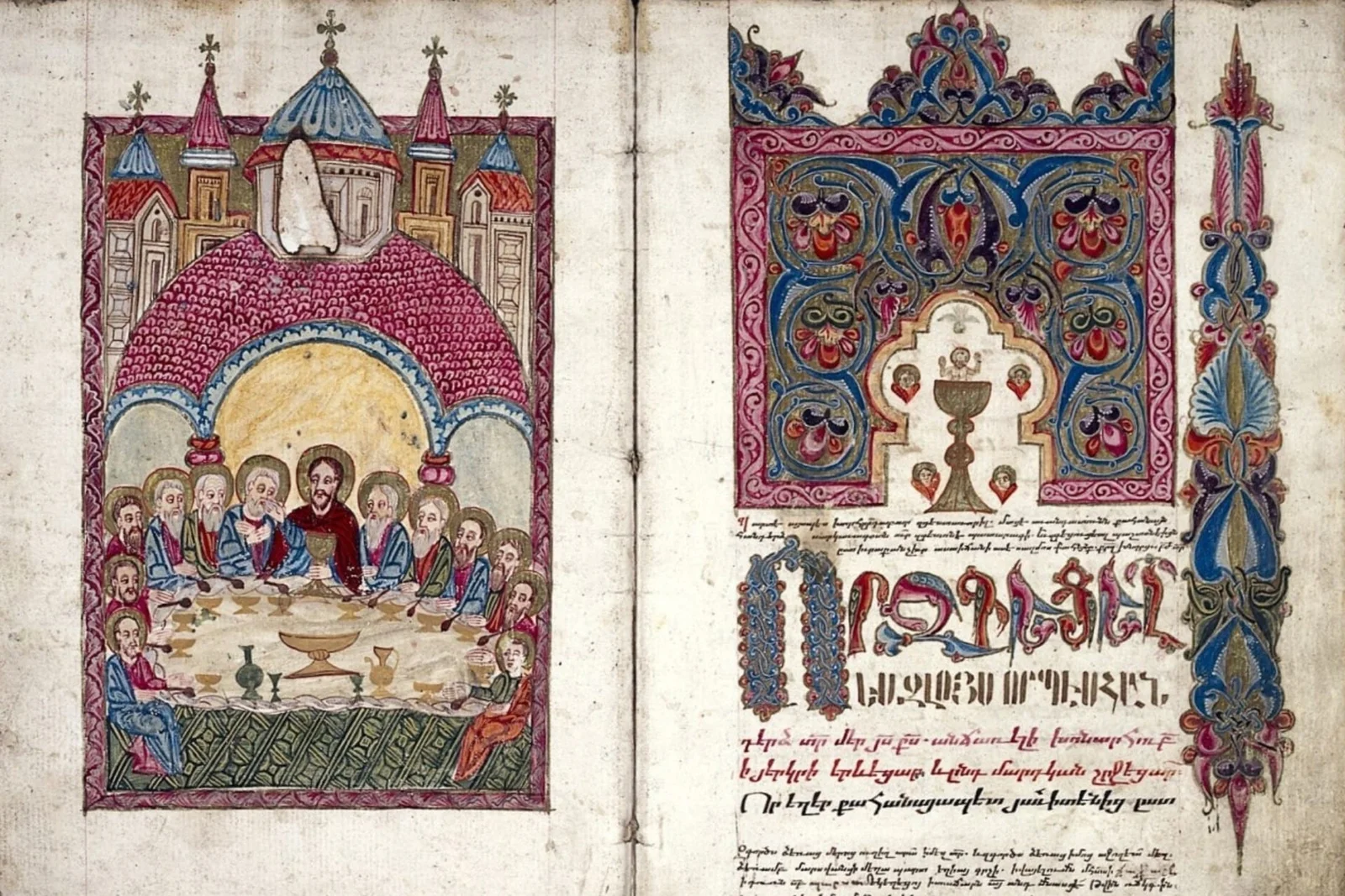 Heilige Liturgie der Armenischen Apostolischen Kirche