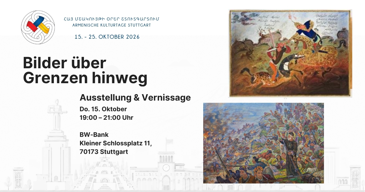 Bilder über Grenzen hinweg