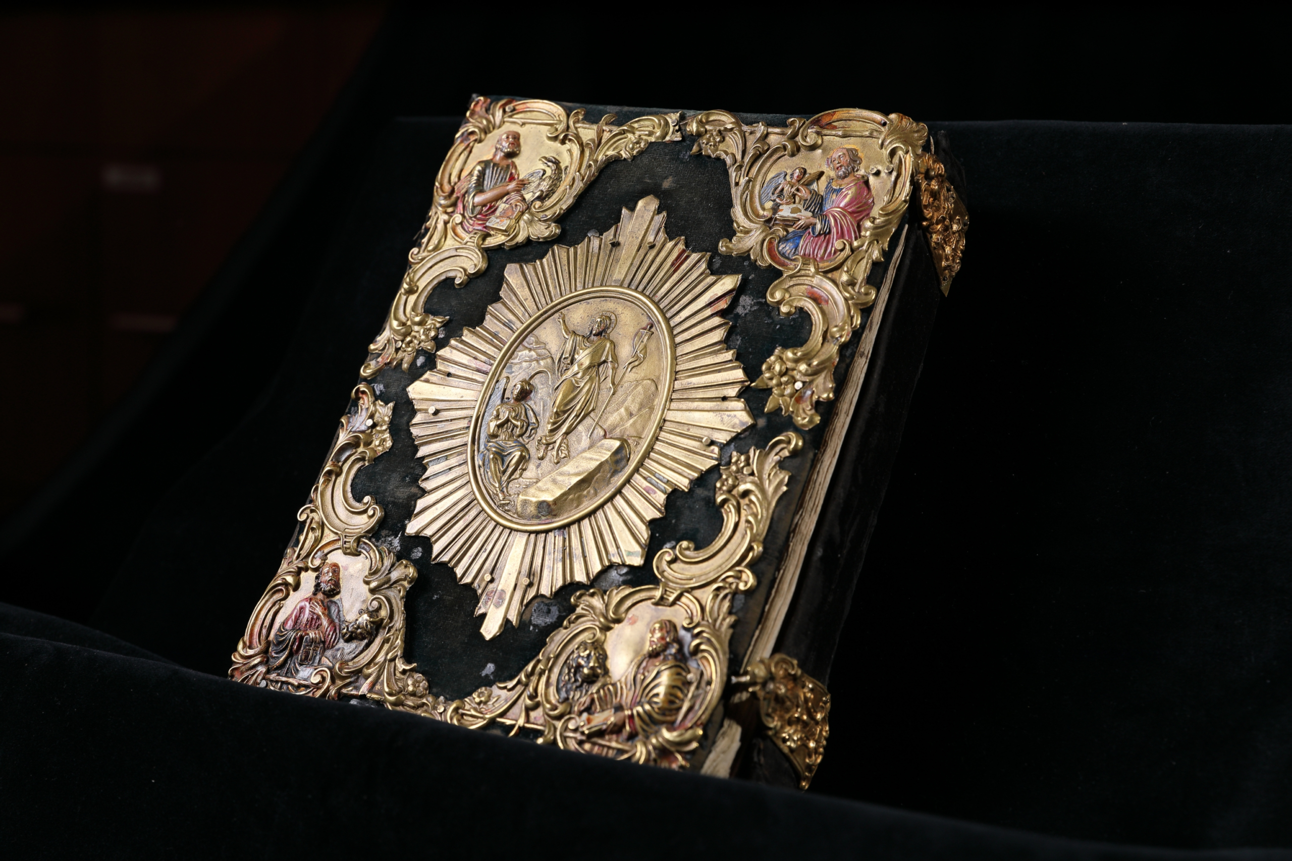Einband des Schukhonts-Evangeliars von 1669