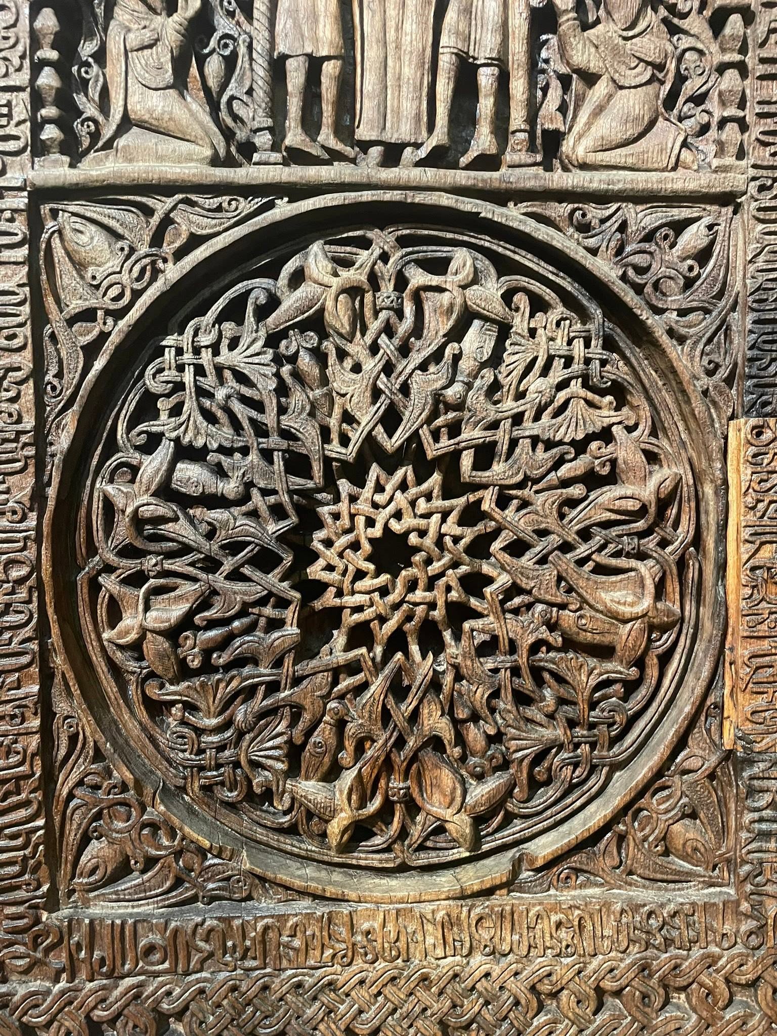 Armenisches geometrisches Ornament