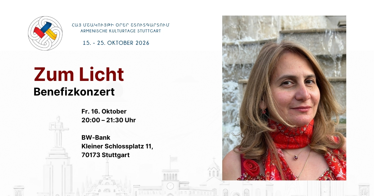 Zum Licht